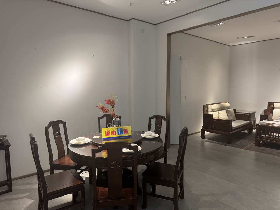 善丰实木圆餐桌套装