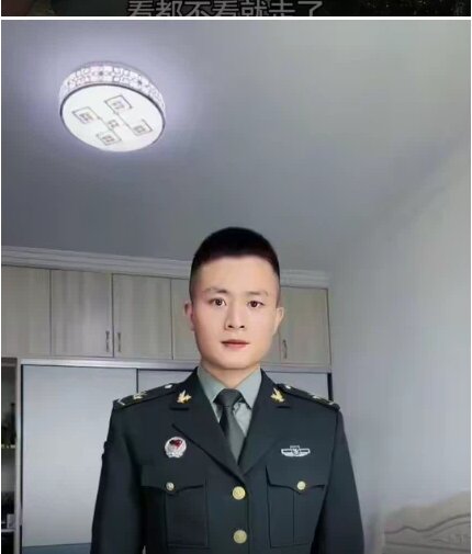 陆军常服照