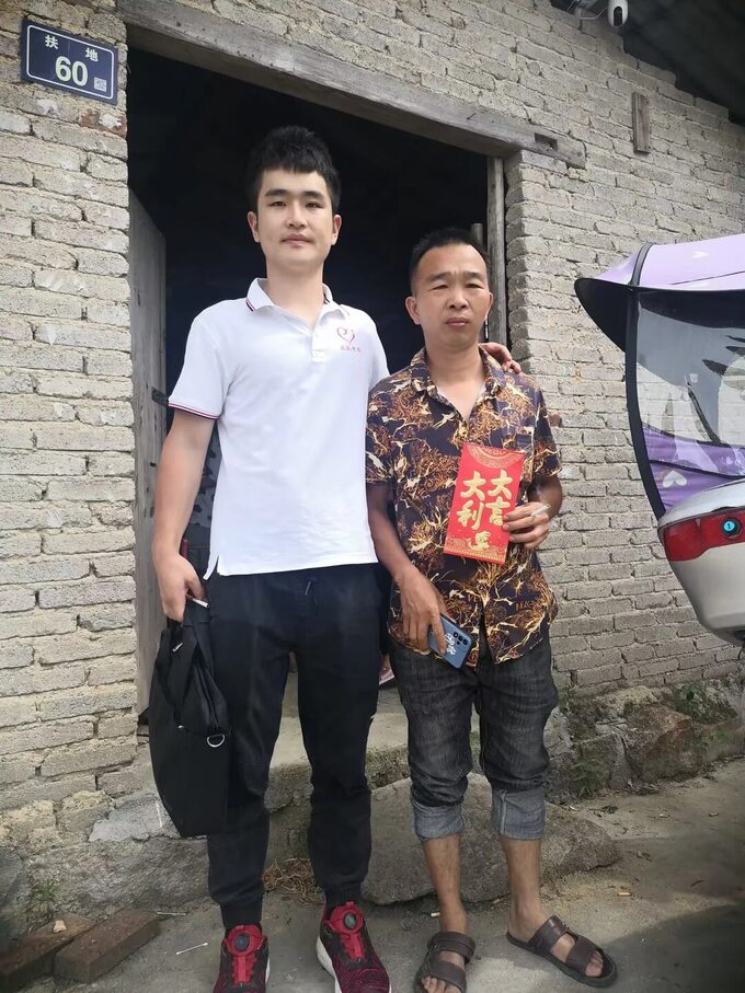 下乡慰问扶地60村民