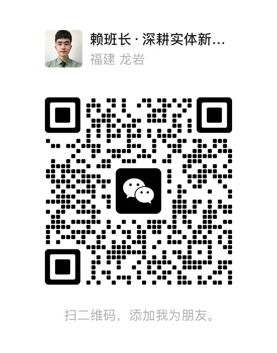 辰阳传媒微信二维码