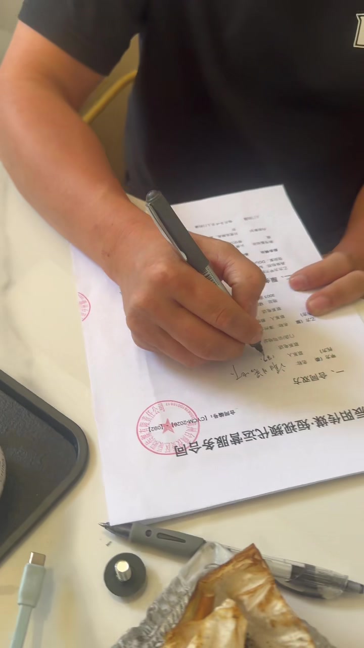 辰阳传媒与虾米多多二手家具签约现场