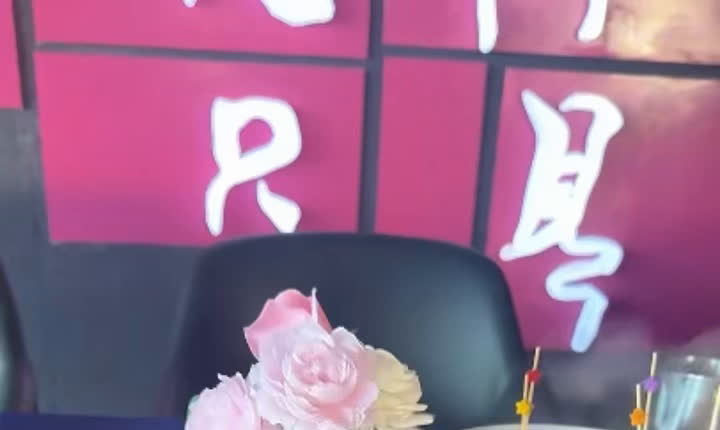 云涧星厨生日宴餐桌花艺与甜点布置